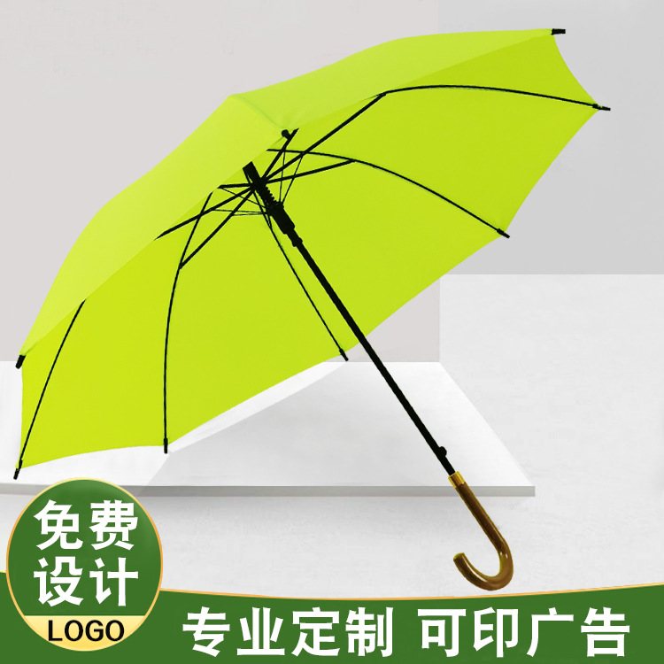 Bar Fluorescent Umbrella Business Curved Handle Straight Umbrella Long Handle Sunny Umbrella Printable Logo Advertising Gift Spot Manufacturer