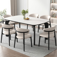 意式奶油风实木岩板餐桌椅组合家用小户型黑色现代极简厨房饭桌椅
