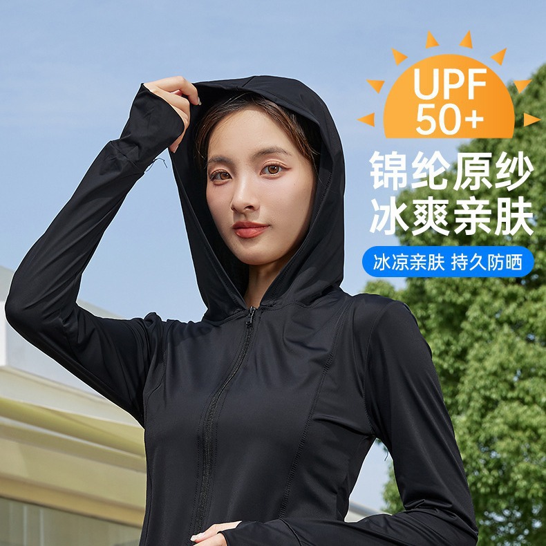 new sun protective clothes women‘s summer thin breathable sports fitness uv protection xiaoye ice silk sun protection coat yoga