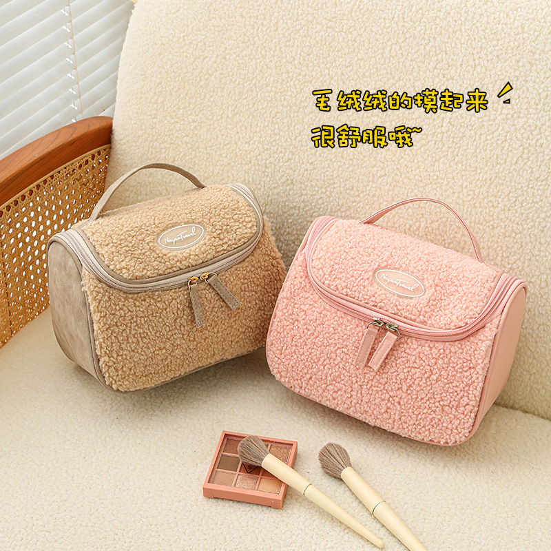 Autumn and Winter New Lamb Wool Cosmetic Bag Ins Style Large Capacity Travel Toiletry Bag Cosmetics Storage Bag Wholesale