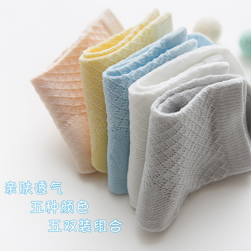 Children's Socks Summer Men's Mesh Breathable Girls'socks Newborn Baby Mid-Calf Socks Summer Thin Generation Hair