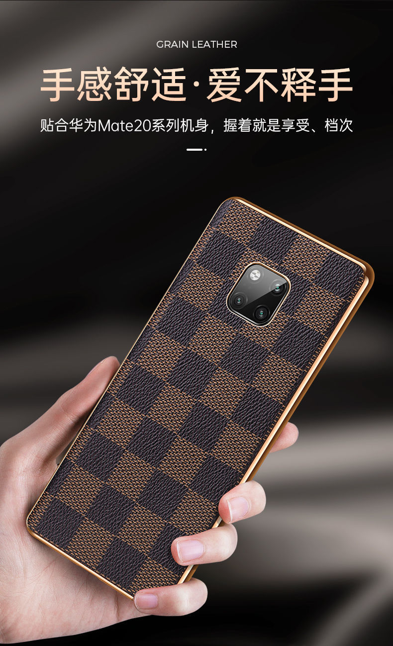适用于华为mate20高端奢华手机壳mate20 pro创意男女新款手机套