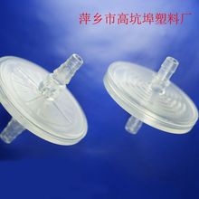 厂家销细菌过滤器 微调阀水暖配件浴室用品  卫浴配件  蝶形过滤