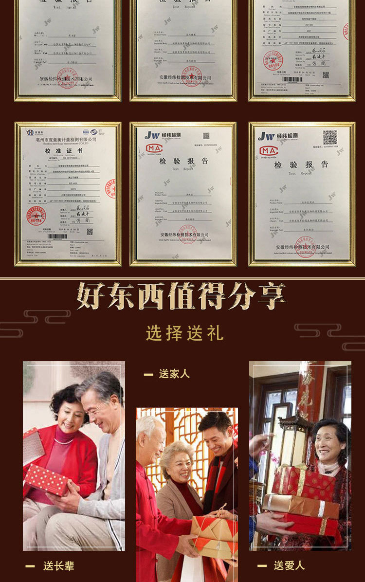 御结丸北京同仁原料御方堂安陀坨安驼伦安托安化丸佗肺磨玻璃结节