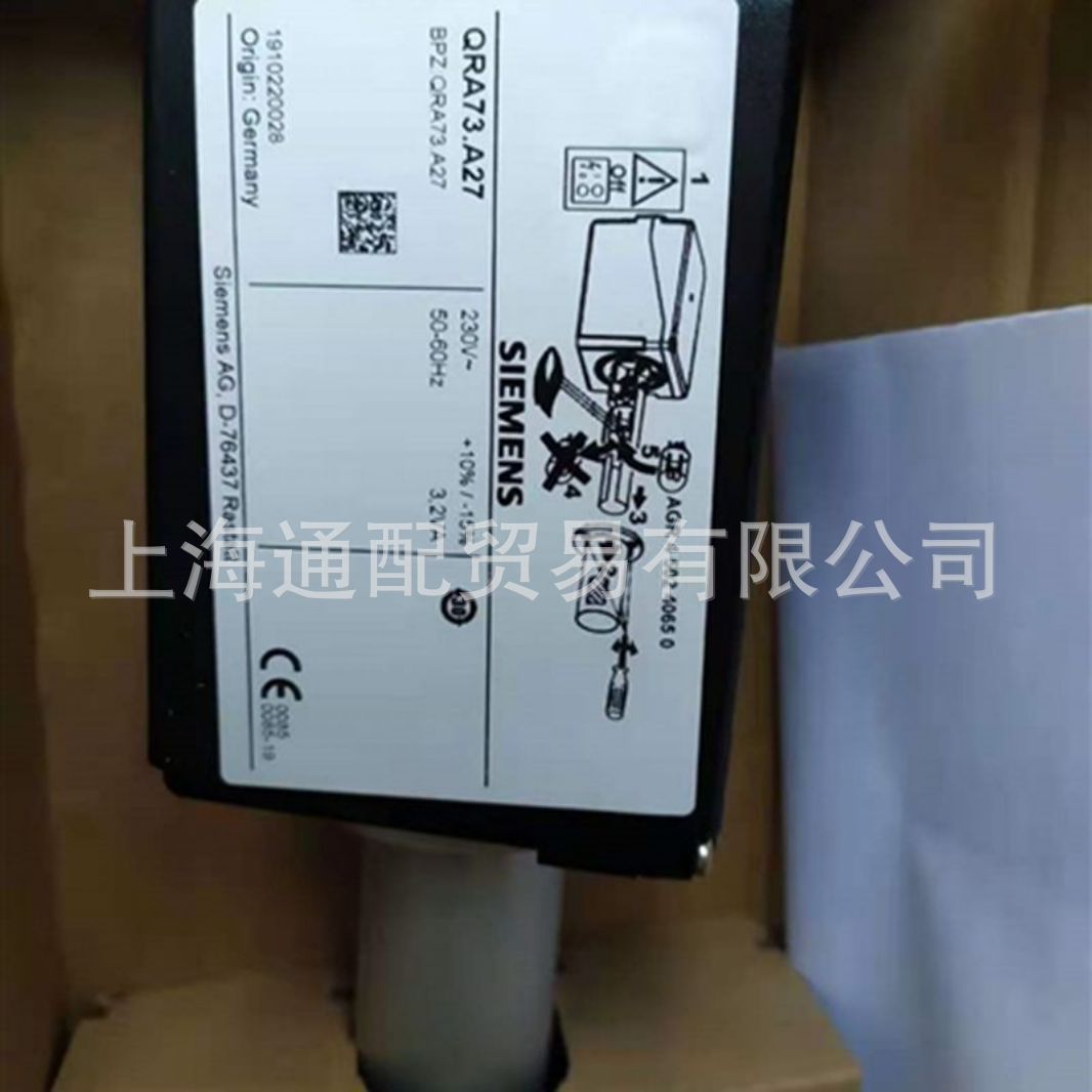 a27公司其他产品:公司从事各种燃烧器,燃烧机配件及锅炉相关产