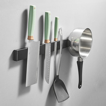 厨房304不锈钢磁性刀架 磁性吸铁石菜刀架高磁免打孔壁挂式置物架