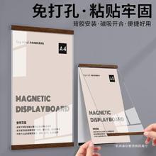 软木板照片墙公司企业公告公示栏展示板磁吸式木板墙上墙面墙壁a4