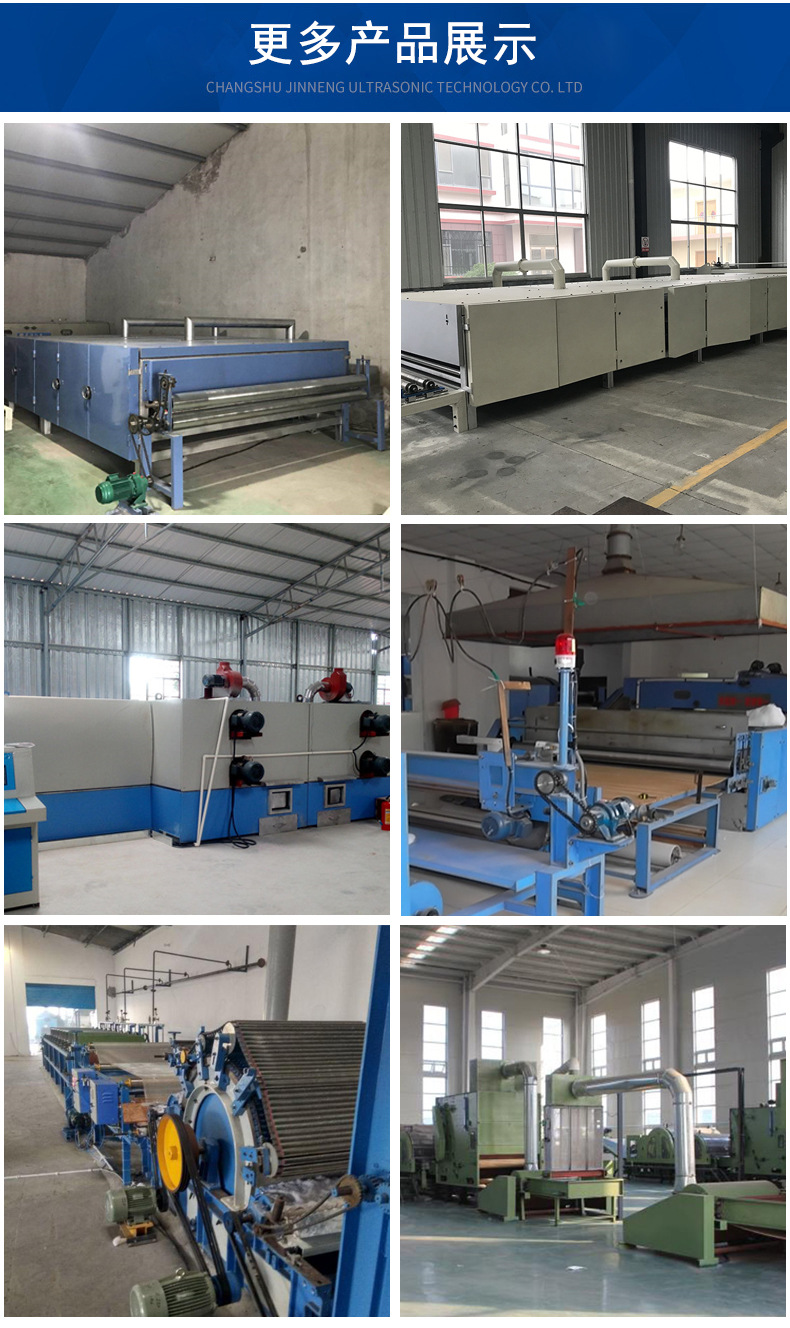 椰棕床垫设备 棕丝椰丝垫生产线 椰棕纤维机械