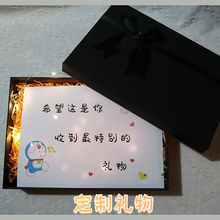 送男朋友的礼物跨年新年元旦贺卡2022虎年男女朋友贺卡ins小众卡