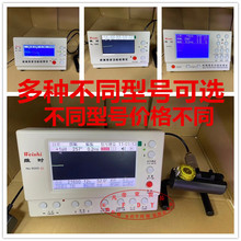 修手表快慢测试校准多型号可选机械表校表仪维时测机芯打线条仪器