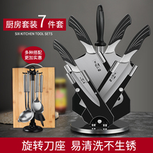 菜刀菜板刀具套装组合厨房家用切片切肉切菜刀全套厨具砧板二合一
