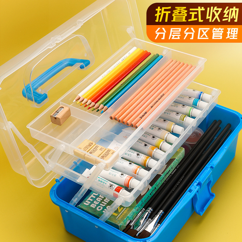 17-Inch Multifunctional Art Storage Box Painting Toolbox Gouache Boxes out Sketch Paint Box Storage Box