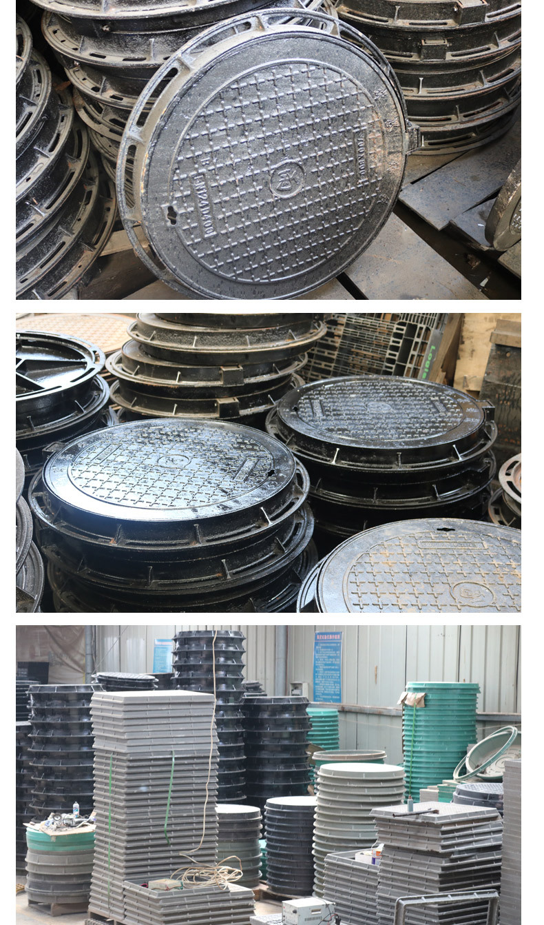 700*800,800*900,700*900材质球墨铸铁类型圆形井盖型号齐全品牌铭宇
