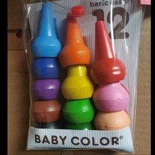 12色儿童造型3d手指蜡笔+水滴蜡笔彩色蜡笔套装儿童宝宝蜡笔