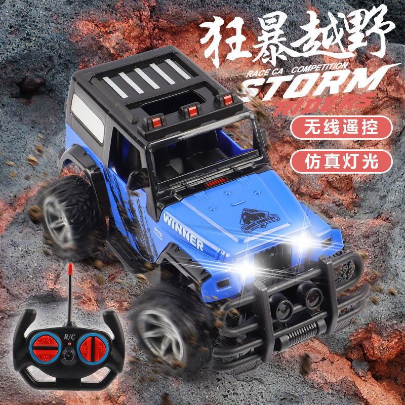 遥控玩具大号遥控越野车高速耐摔遥控汽车3-6岁儿童玩具吉普车