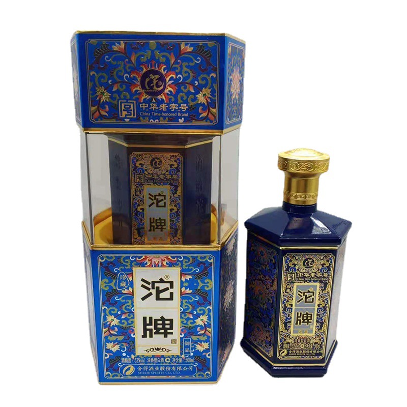 白酒批发沱牌御品 52度浓香型 沱牌礼盒整箱六瓶支持代发沱牌酒