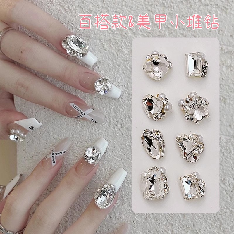 网红爆款美甲水晶堆钻成品超闪歪心雪花枕头长方钻爱心指甲装饰品