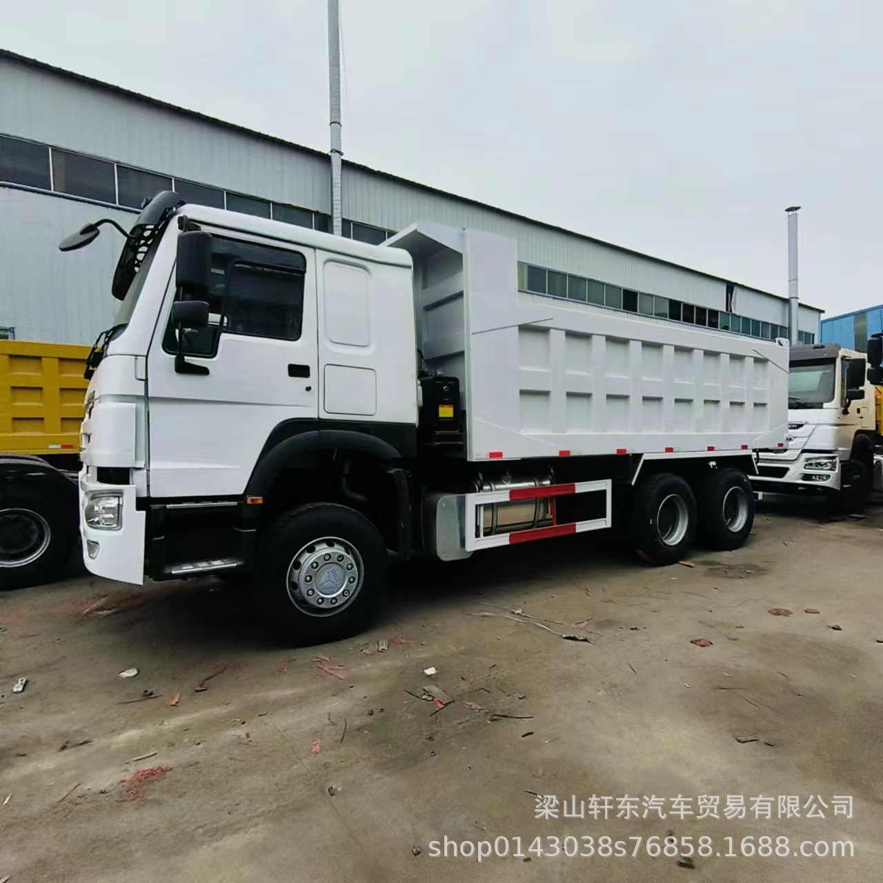 工厂出口二手原装翻斗卡车非洲贸易工程翻斗车豪沃6x4工程自卸车