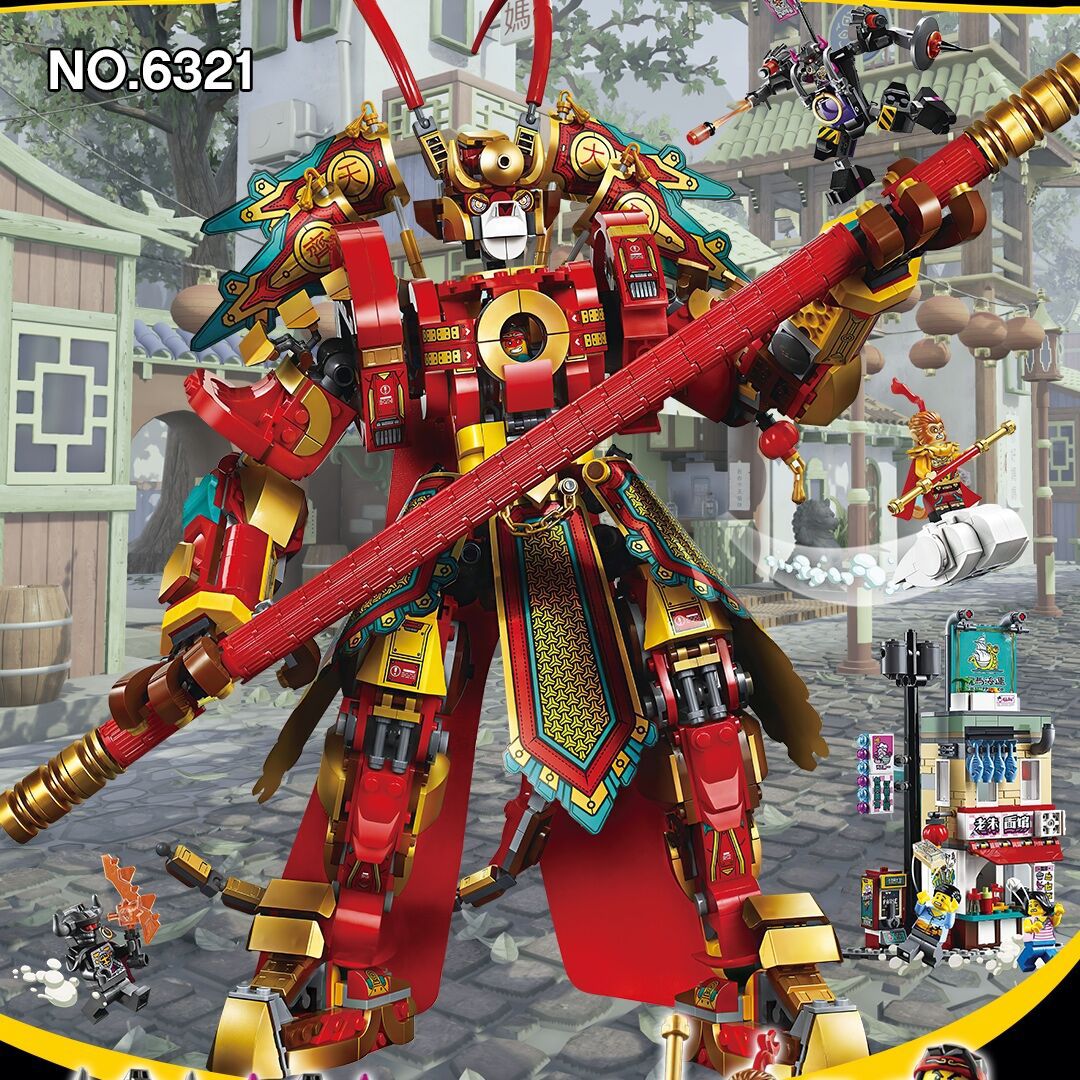 兼容乐高复刻悟空小侠齐天大圣机甲拼装小颗粒男孩积木智蒙70001