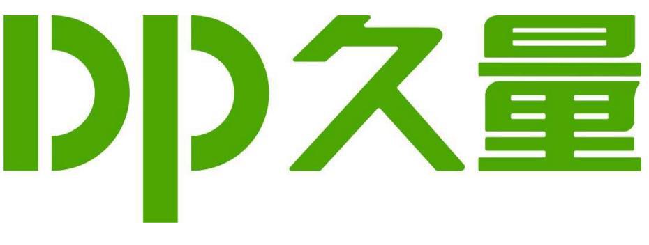 久量台灯led688折叠充电床头卧室学生护眼小台灯创意礼品批发logo