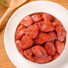 大颗粒草莓干水果干休闲零食果铺类蜜饯小吃袋装净重批发