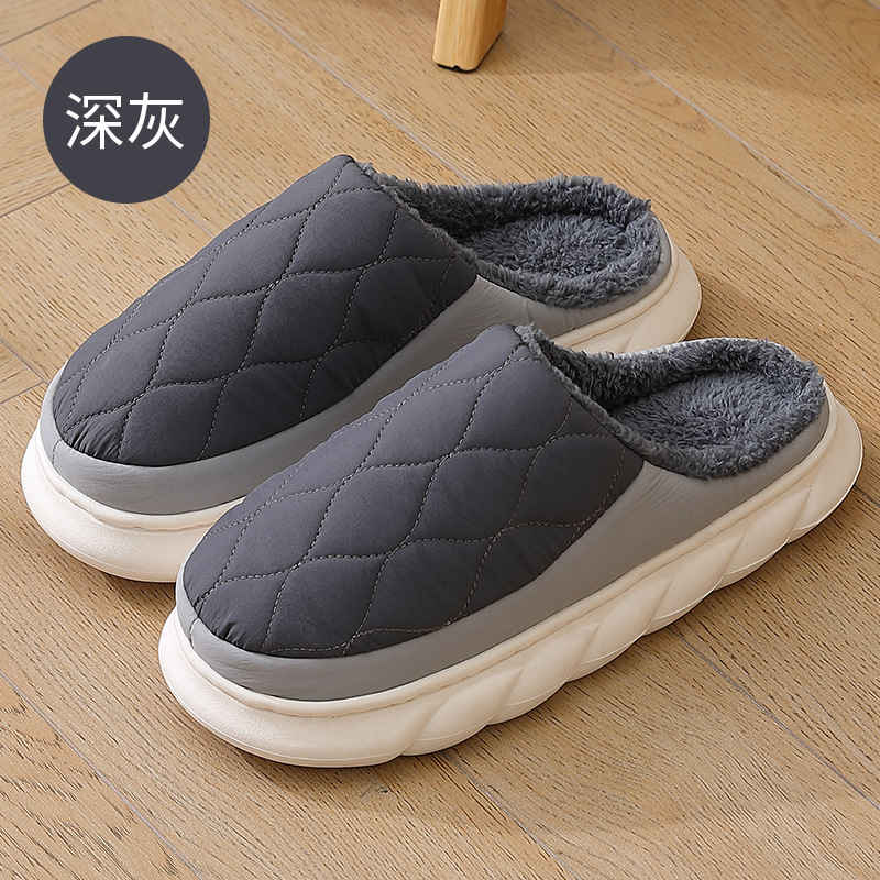 Waterproof Cotton Slippers Men's Winter plus Size Plush Warm Slugged Bottom Non-Slip Men's Home Use Household Cotton Slippers Women's Winter Wholesale