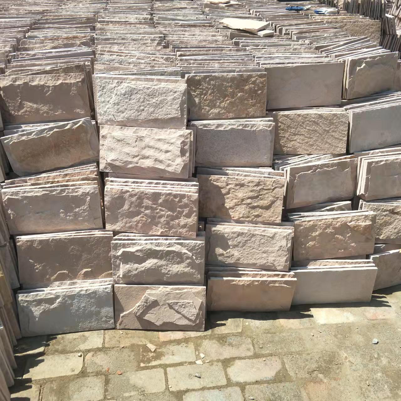 加工黄木纹蘑菇石 庭院外墙蘑菇石凹凸面文化石彩色蘑菇石外墙砖