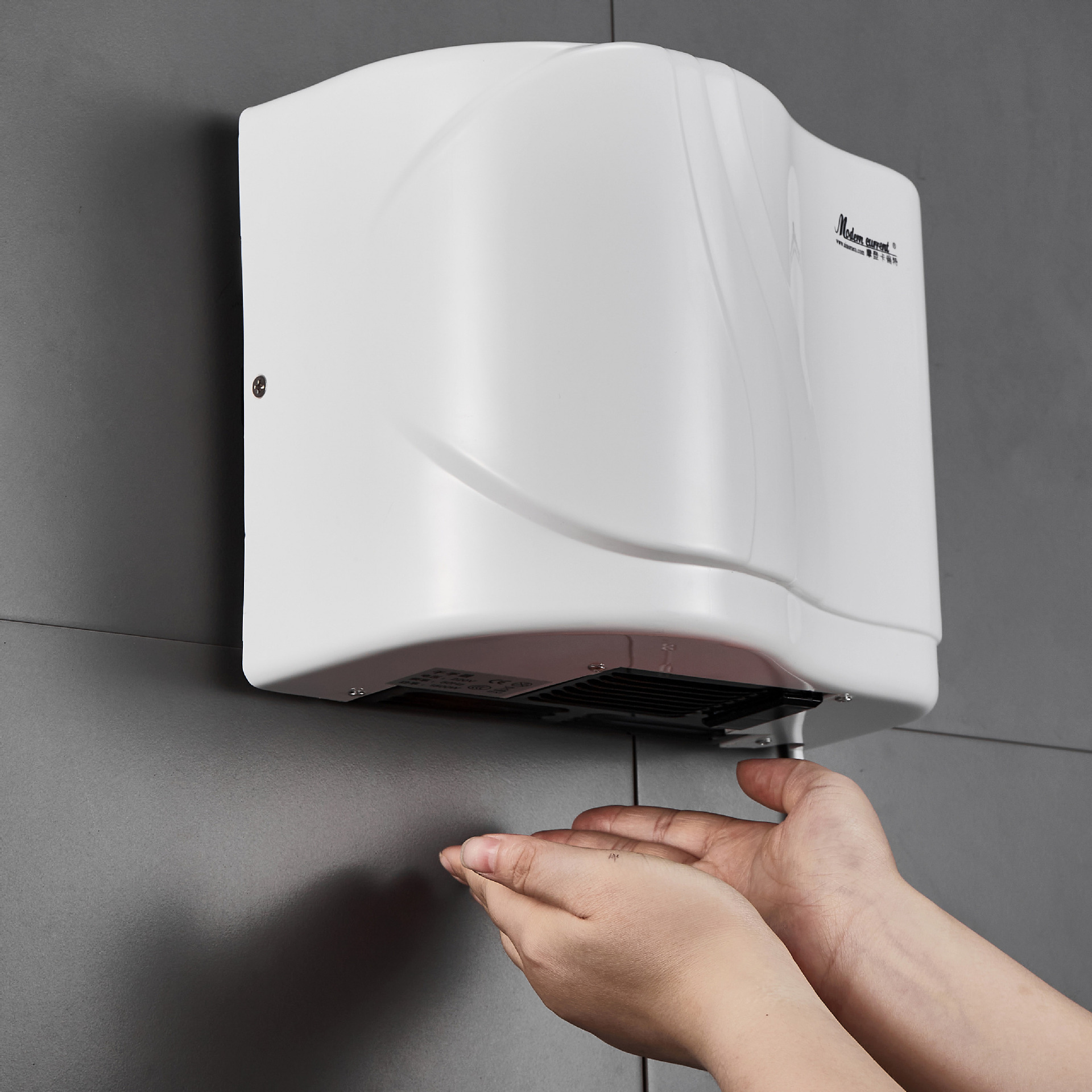 乐格roco摩登卡伦特牌 mdf-8816 abs塑料干手器