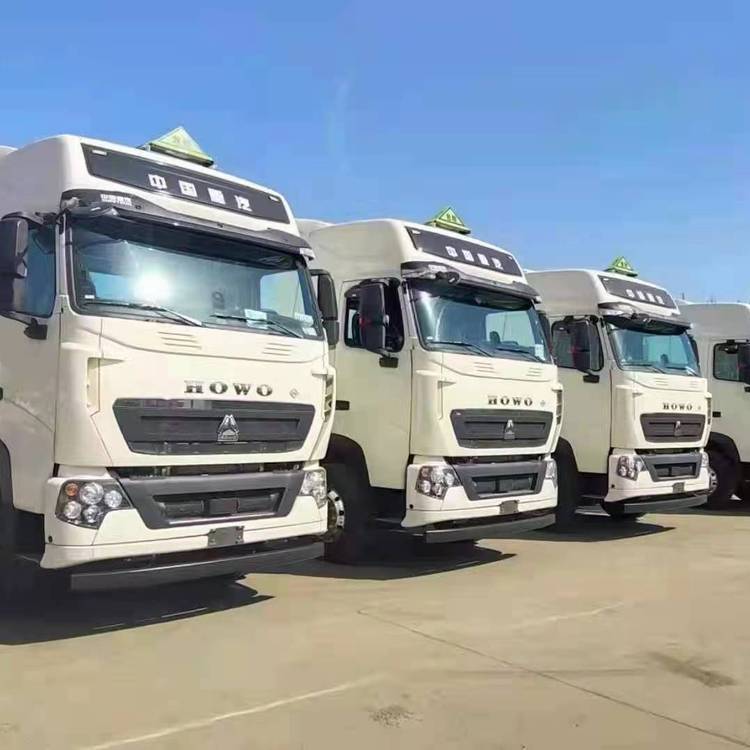 中国重汽豪沃t7h 国六天然气460马力带液力缓速器危险品牵引车