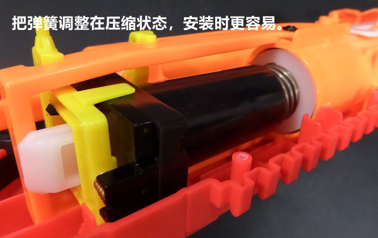 竞争者骇客八球下拉发射器e8446思达弹簧