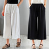 summer mom Wide leg pants 2021 new pattern middle age trousers Large Easy spring clothes Nine points Middle and old age Panties summer mom Wide leg pants 2021 new pattern middle age trousers Large Easy spring clothes Nine points Middle and old age Panties