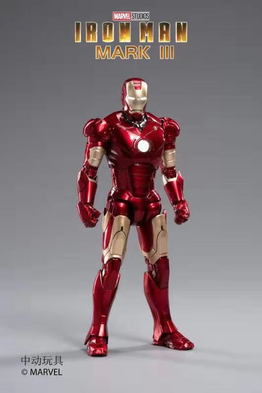 中动mk3钢铁侠mk7漫威复仇者联盟手办人偶玩具摆件42马克8550豪华