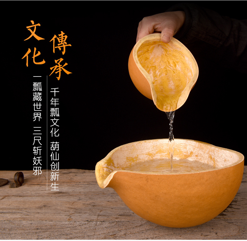 葫仙天然葫芦瓢盛水舀水面瓢葫芦工艺品大小瓢绿色葫芦勺葫芦盛具