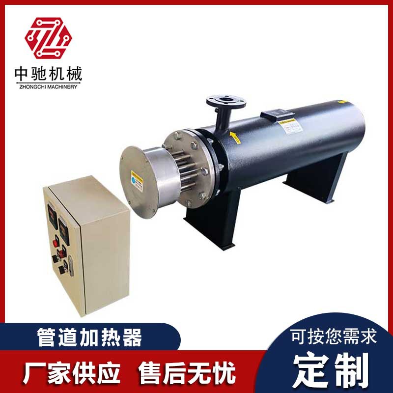 井口防爆电加热器