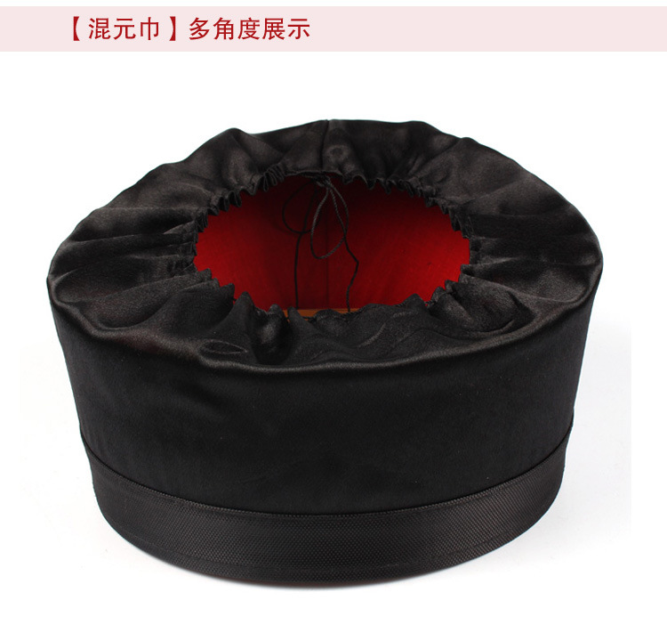 道士用品混元巾汉代头巾混元一气全真派道教道士帽透气网纱混元巾