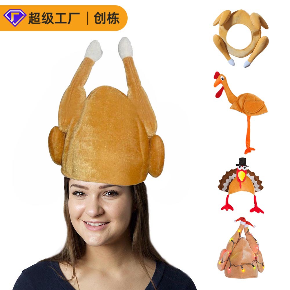 Cross-Border Thanksgiving Turkey Hat Carnival Luminous Chicken Leg Hat Cartoon Turkey Head Cover Funny Hat in Stock