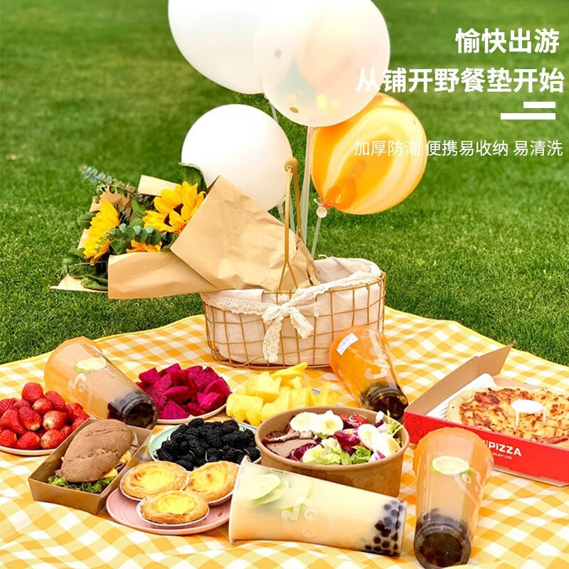 Wholesale Moisture-Proof Picnic Mat Camping Outdoor Thickened Waterproof Moisture-Proof Mat Oxford Cloth Wear-Resistant Foldable Portable