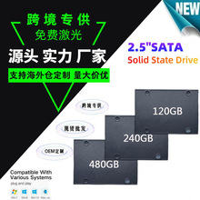 SSD固态硬盘跨境电商专供A400适用于笔记本台式机高速960GB 480gb