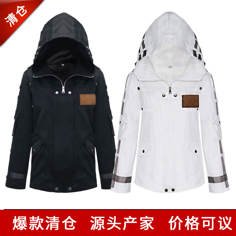 绝地求生cos周边衣服外套同款游戏吃鸡周边连帽夹克pub