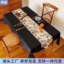 新中式桌旗禅意茶席中国风茶桌茶台布电视柜盖巾长条餐桌茶几桌布