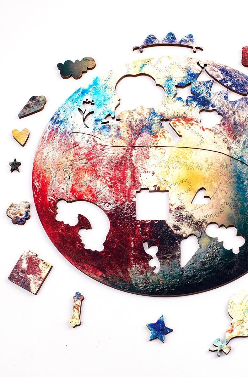 《乌拉诺斯》六一儿童节礼物puzzle异形小童益智解密拼图高难度