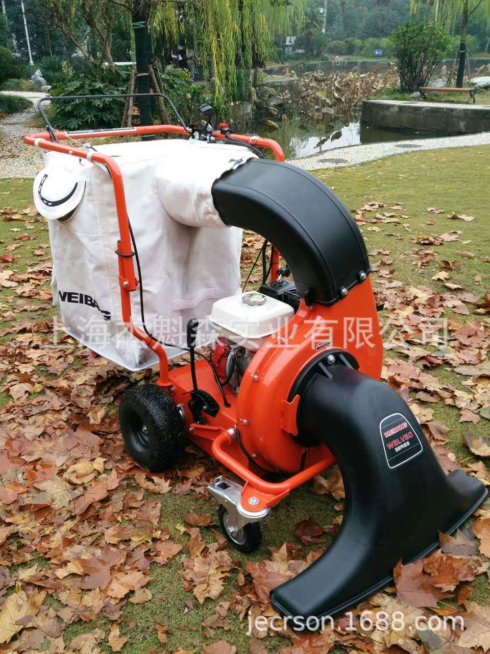 维邦wb lv50手推式移动式草坪公园园林落叶清扫机路面垃圾吸叶机