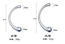 成人情趣用品前列腺按摩棒金属双头肛塞男女性用品SM后庭肛塞G点