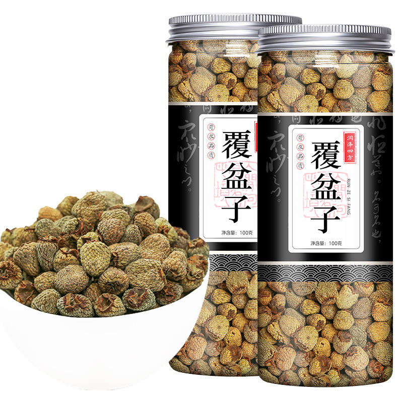 精选大粒覆盆子 复盆子 中药材批发中草药药材店铺新货一件代发