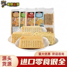 马来西亚进口食品DOE苏打饼干独立小包装 国外休闲零食批发484g