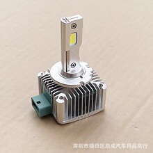 石栏氙气大灯泡h11h7汽车疝气灯套装超亮强光聚光9005远近一体h4