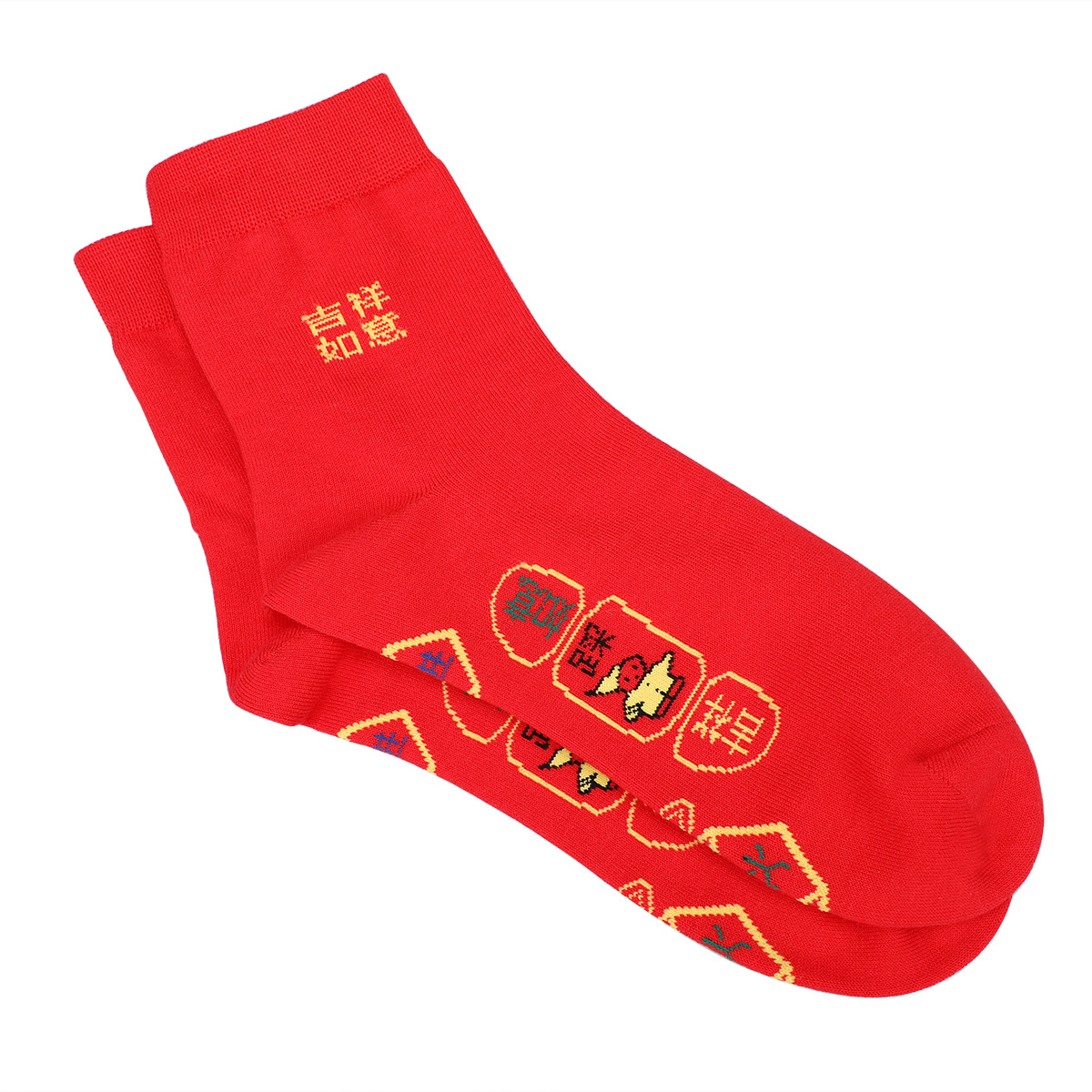 脚踏七星袜大红色新年袜铜钱传统文化男袜女袜本命年红袜棉袜定制