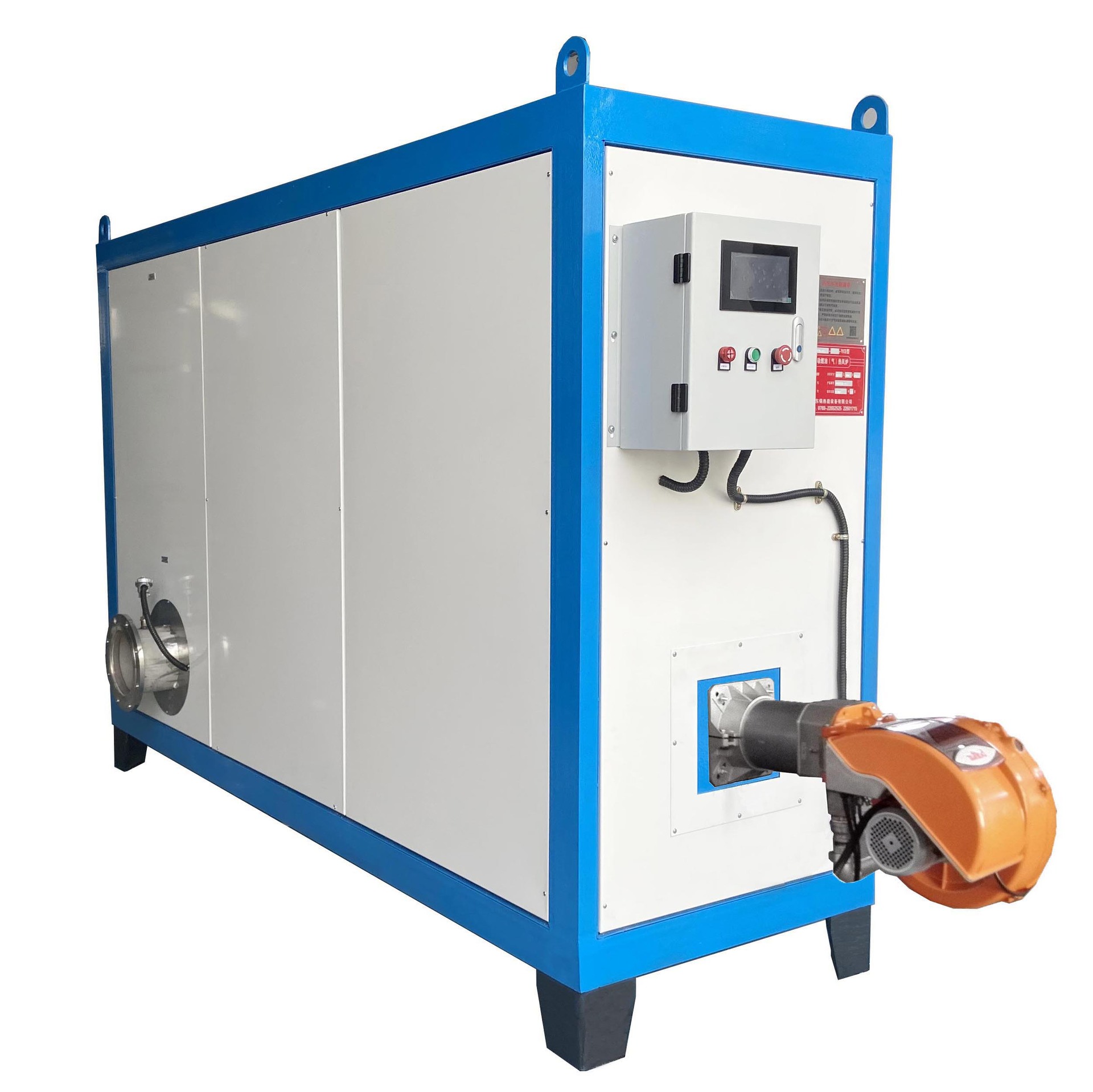 低氮冷凝式食品机械加工热风机工业烘干燃气热风炉