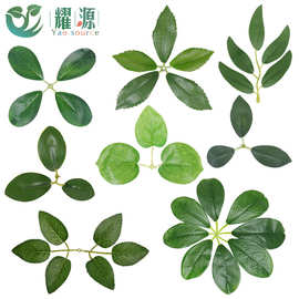 仿真榕树叶 绿化工程DIY人造假树叶手工花玫瑰叶配件玉兰树叶批发