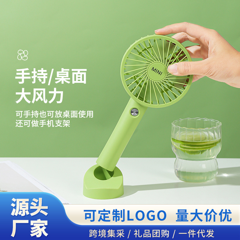 handheld fan mini outdoor camping minalist portable portable charging home little fan student dormitory gift